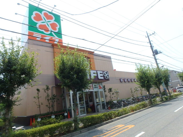 スーパー　ライフ大谷田店（スーパー）まで864m