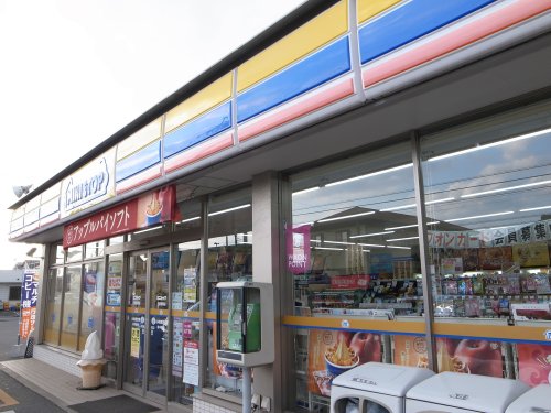 コンビニ　ミニストップ 市原君塚店（コンビニ）まで328m
