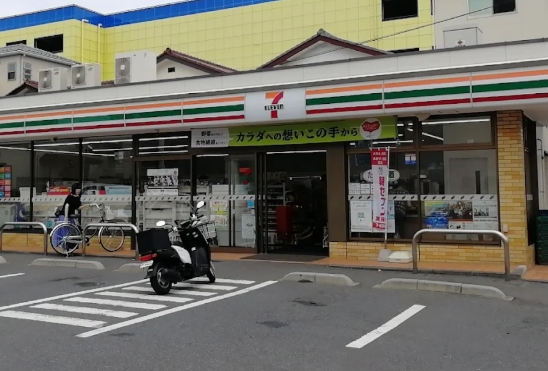 コンビニ　セブンイレブン川口並木元町店（コンビニ）まで502m