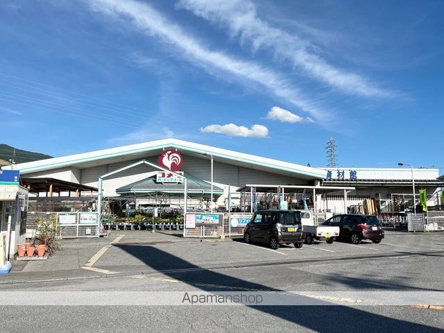 ホームセンター　コメリハード＆山東店（ホームセンター）まで332m