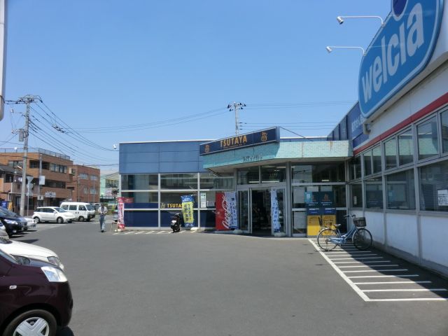 レンタルビデオ　TSUTAYA志津店（レンタルビデオ）まで1233m