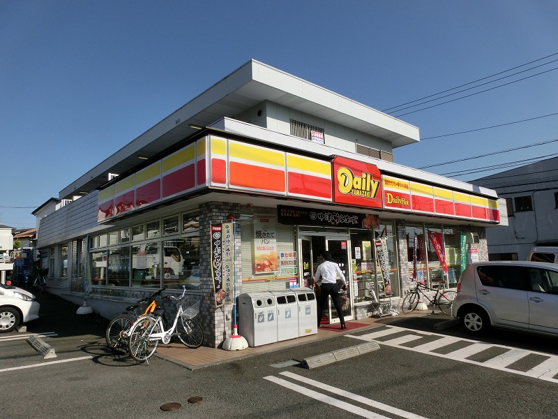 コンビニ　デイリーヤマザキ（コンビニ）まで437m
