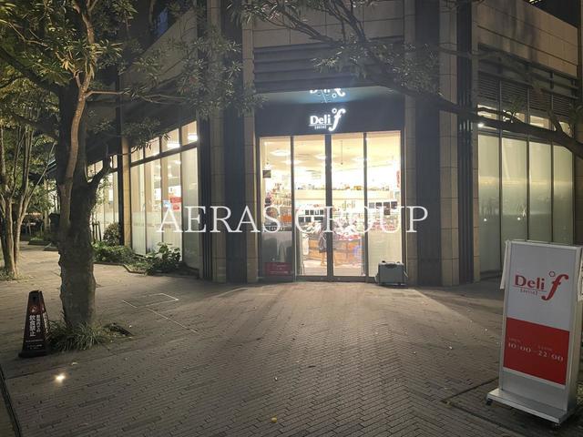 スーパー　FUJI デリド湊店（スーパー）まで171m