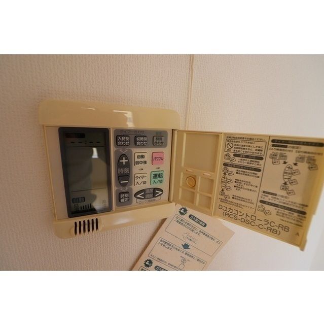 その他　参考写真