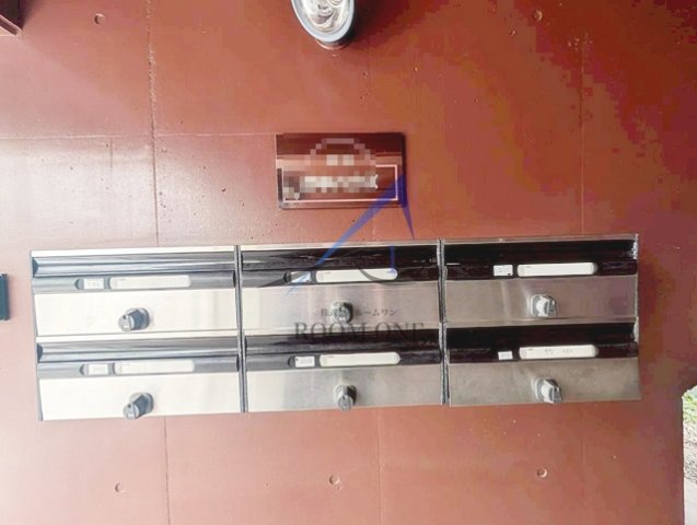 その他共有部分　集合ポストです。