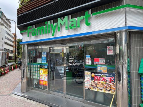 コンビニ　ファミリーマート 目黒駅北店（コンビニ）まで146m