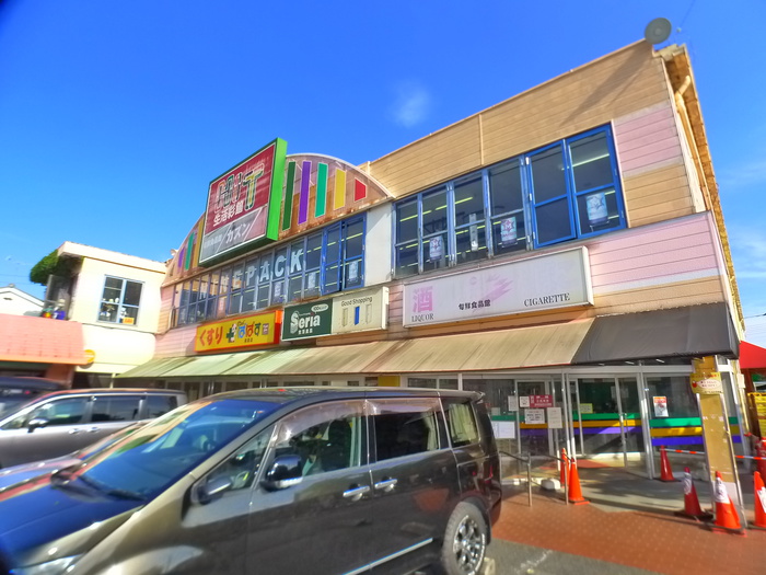 スーパー　カズン（スーパー）まで415m