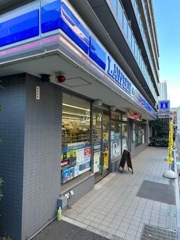 コンビニ　ローソン・スリーエフ 港区港南三丁目店（コンビニ）まで183m