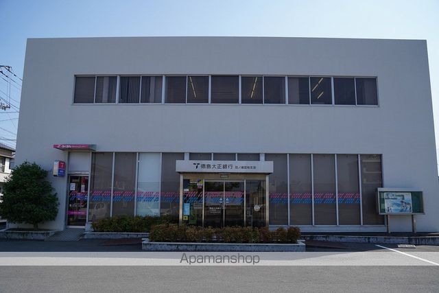 銀行　（株）徳島銀行／羽ノ浦団地支店（銀行）まで2679m