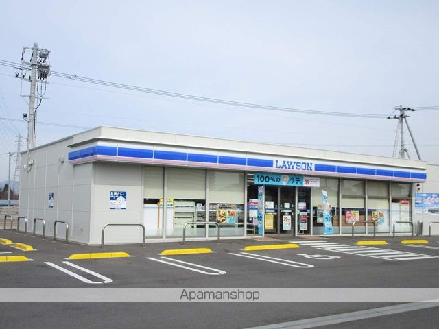 コンビニ　ローソン（コンビニ）まで700m