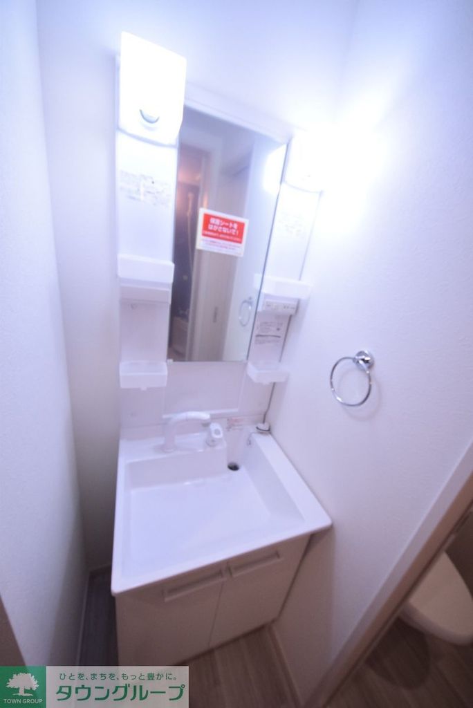 洗面設備　朝の支度に便利な洗髪洗面台