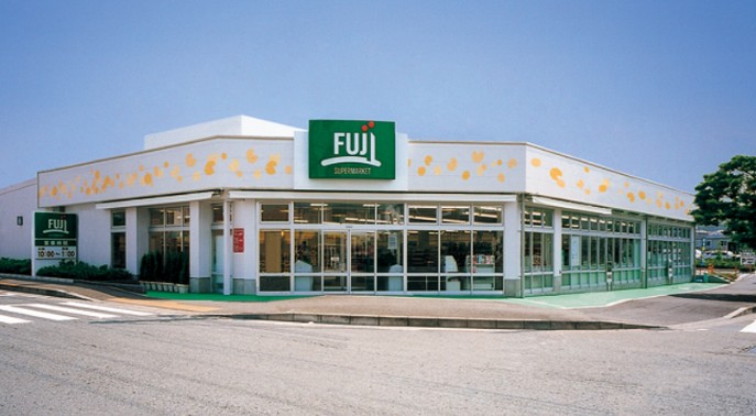 スーパー　ＦＵＪＩ羽田店（スーパー）まで202m
