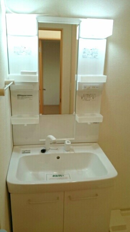 洗面設備　図面と現状に相違がある場合には現状を優先