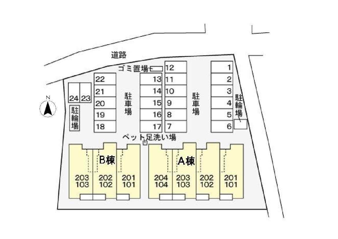 その他部屋・スペース