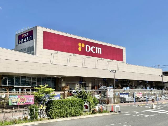 ホームセンター　ＤＣＭ新田東店（ホームセンター）まで350m