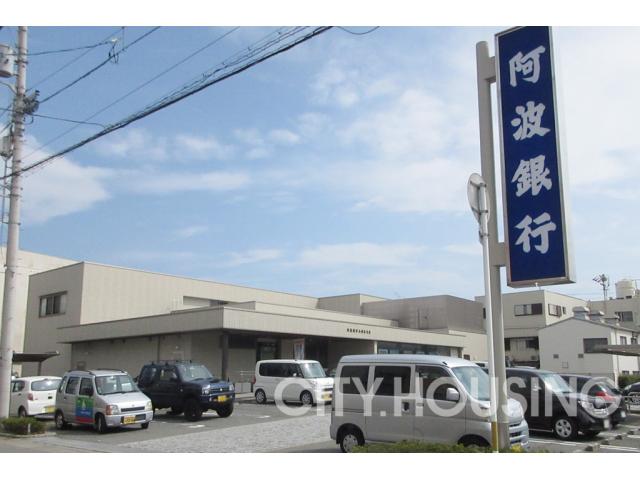 銀行　徳島大正銀行 論田支店（銀行）まで1193m