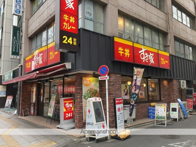 飲食店　すき家 浅草橋駅前店（飲食店）まで337m