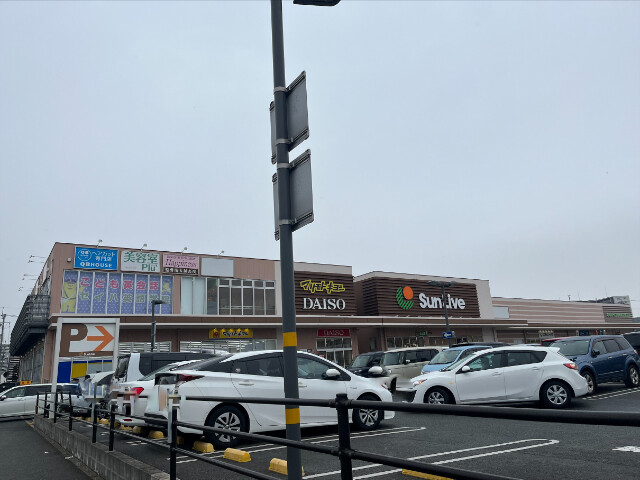 ショッピングセンター　サンリブきふね（ショッピングセンター）まで377m