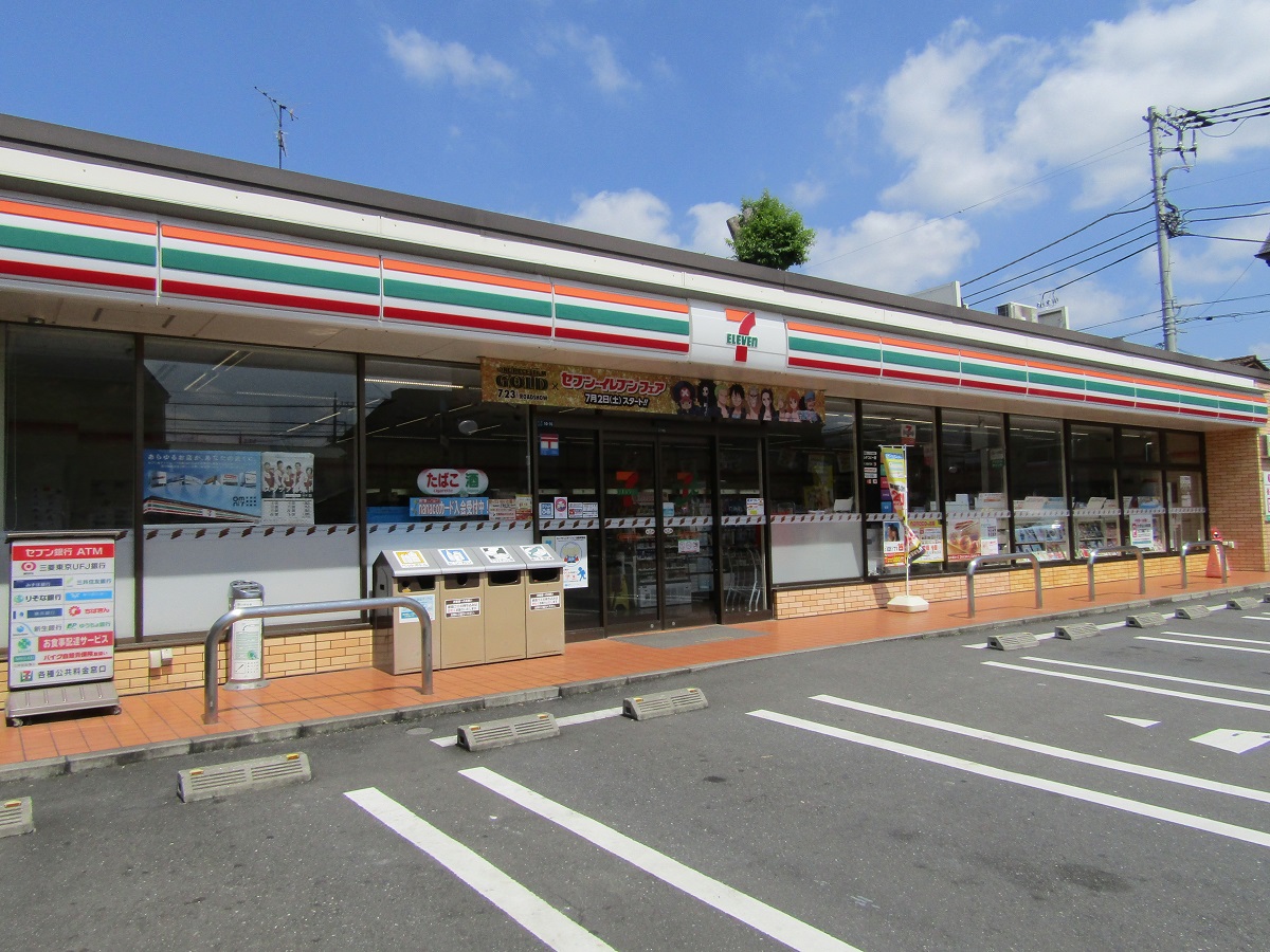 コンビニ　セブンイレブン北区浮間中央通り店（コンビニ）まで581m