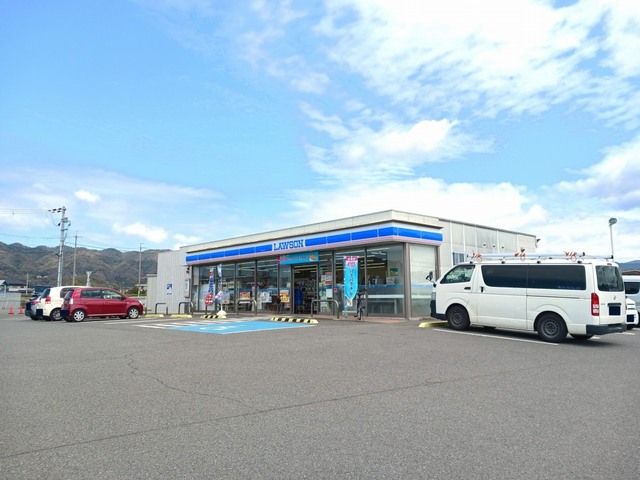 コンビニ　ローソン古和田店様（コンビニ）まで500m