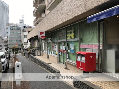 郵便局　本郷一郵便局（郵便局）まで218m