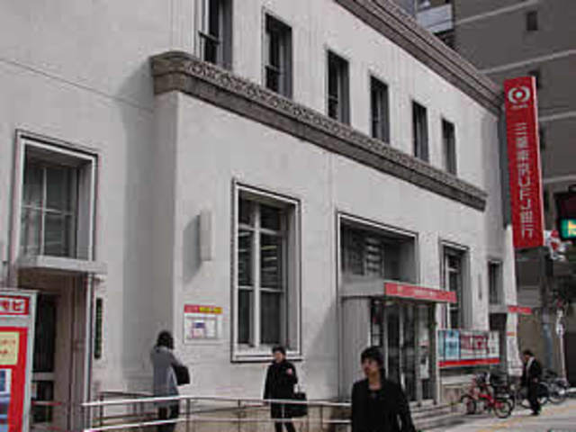 銀行　三菱東京UFJ銀行天満支店（銀行）まで340m
