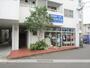 その他　川野海産（その他）まで130m