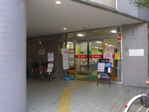 郵便局　新宿小滝橋郵便局（郵便局）まで534m