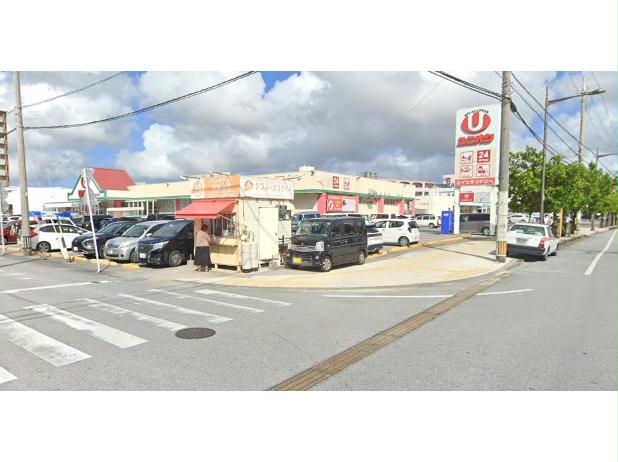 スーパー　フレッシュプラザユニオン宇地泊店（スーパー）まで872m