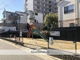 公園　千里丘東４丁目ちびっこ広場（公園）まで250m