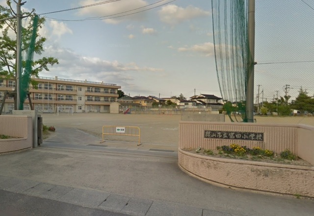 小学校　郡山市立富田小学校（小学校）まで170m