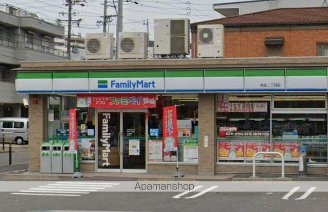 コンビニ　ファミリーマート（コンビニ）まで225m