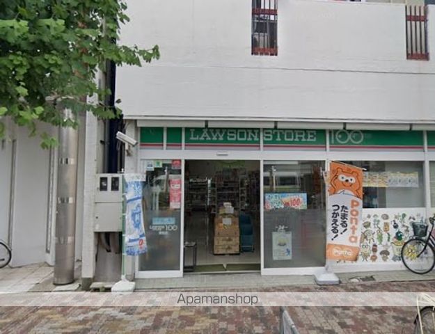 コンビニ　ローソンストア１００（コンビニ）まで282m