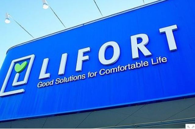 ドラックストア　ドラッグストアライフォート正雀店（ドラッグストア）まで192m