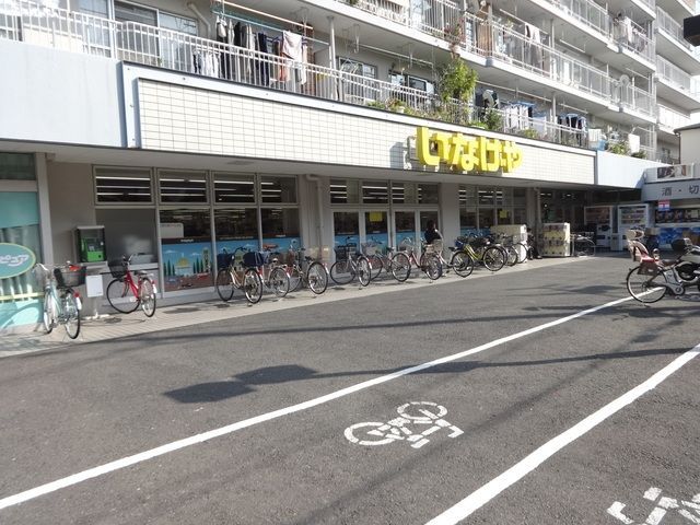 スーパー　いなげや横浜東蒔田店（スーパー）まで686m
