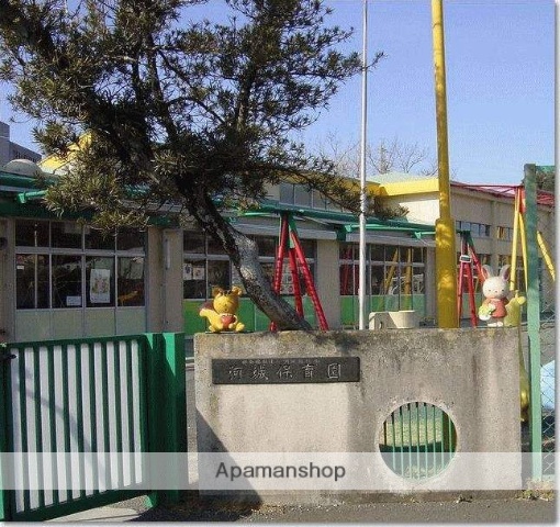 幼稚園・保育園　河城保育園（幼稚園・保育園）まで4891m