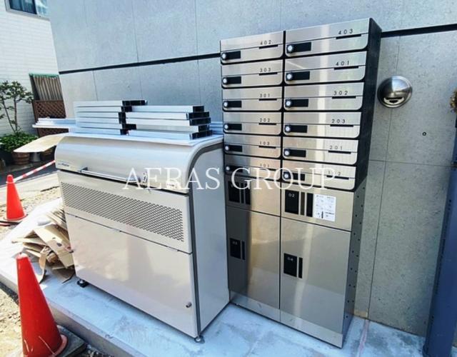 その他共有部分　宅配ボックス付き