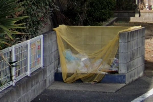 その他　ゴミ捨て場