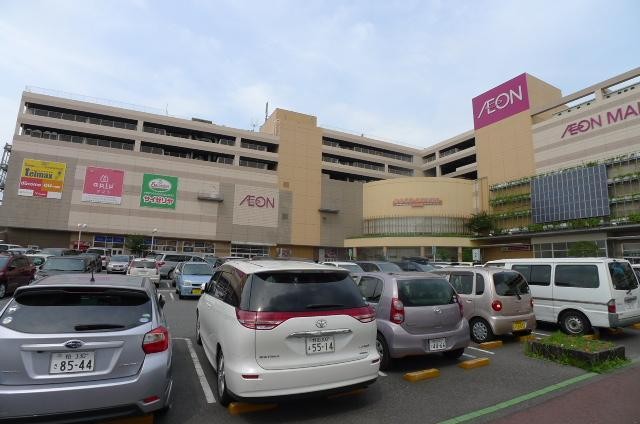 スーパー　イオン（スーパー）まで200m