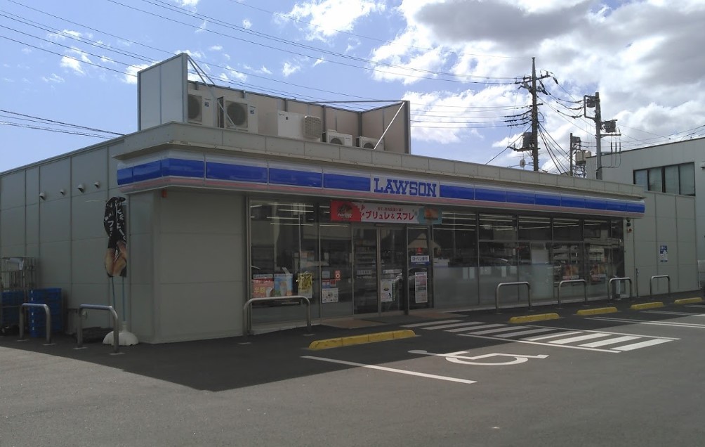 コンビニ　ローソン 我孫子寿店（コンビニ）まで526m