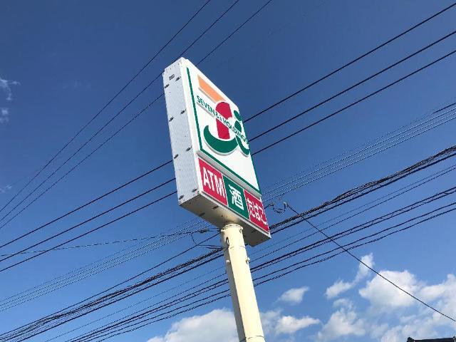 その他　セブンイレブン宮崎飛江田店（その他）まで656m