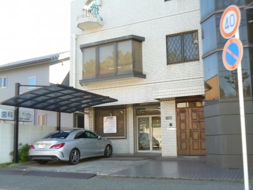 病院　アイ・デンタル・クリニック（病院）まで594m