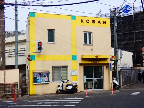 警察署・交番　高津警察署 末長交番（警察署・交番）まで449m