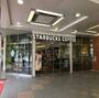 飲食店　スターバックス（飲食店）まで450m