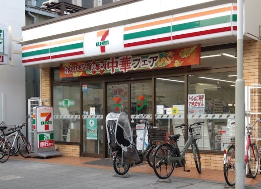 コンビニ　セブンイレブン 阪神西宮駅南店（コンビニ）まで457m