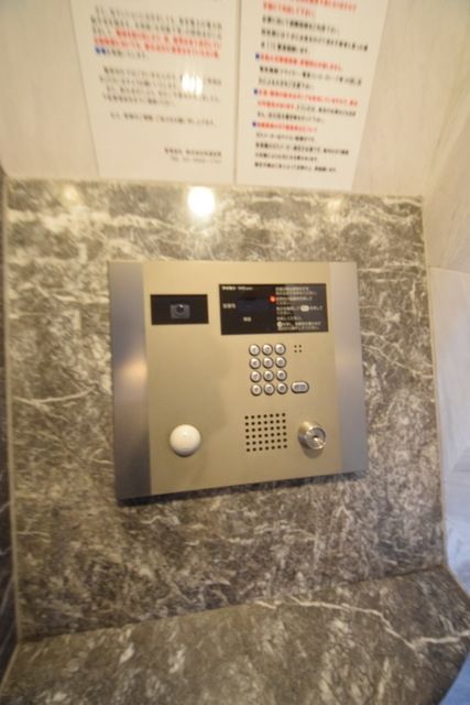 その他共有部分　☆お問い合わせはお早めに☆