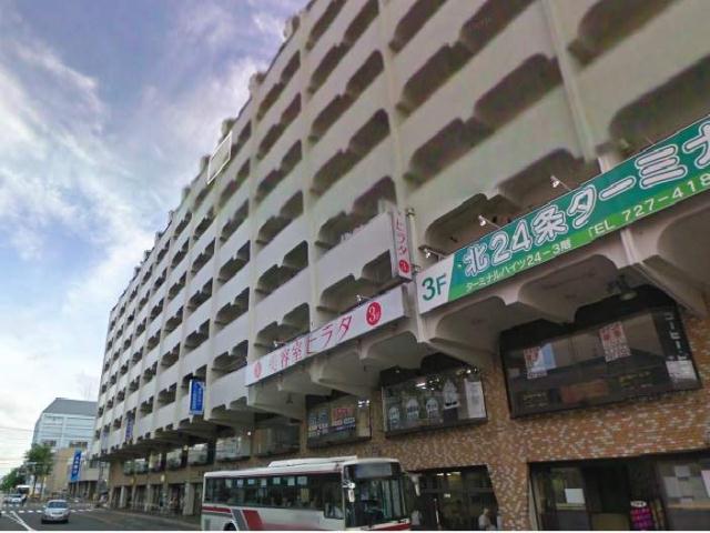 その他　北２４条駅（その他）まで800m