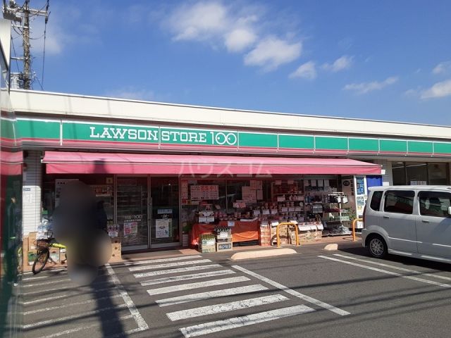 コンビニ　100円ローソン 辻堂元町5丁目店（コンビニ）まで570m