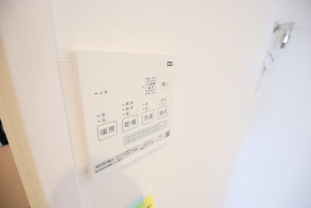 その他設備　※他号室参考写真※　浴室乾燥暖房機パネル