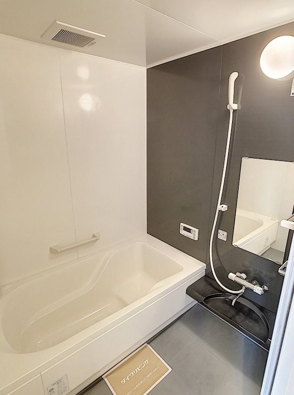 バス・シャワールーム　※他部屋参照